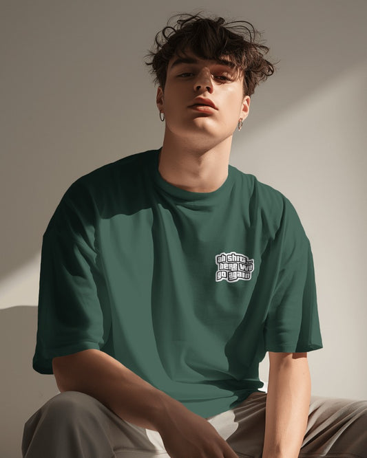 GTA COLLECTION "CJ" // Oversized Graphic Tee // Green